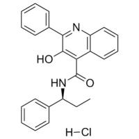 Talnetant hydrochloride