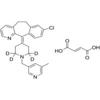 Rupatadine D4 fumarate