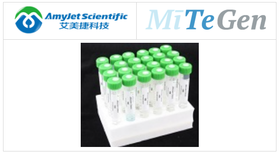 MiTeGen晶体筛选--JBScreen Basic 1 One kit促销 MiTeGen晶体筛选--JBScreen Basic 1 One kit促销