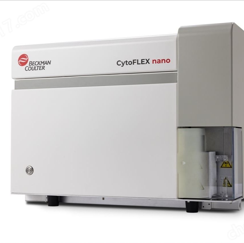 贝克曼流式分析仪纳米CytoFLEX nano