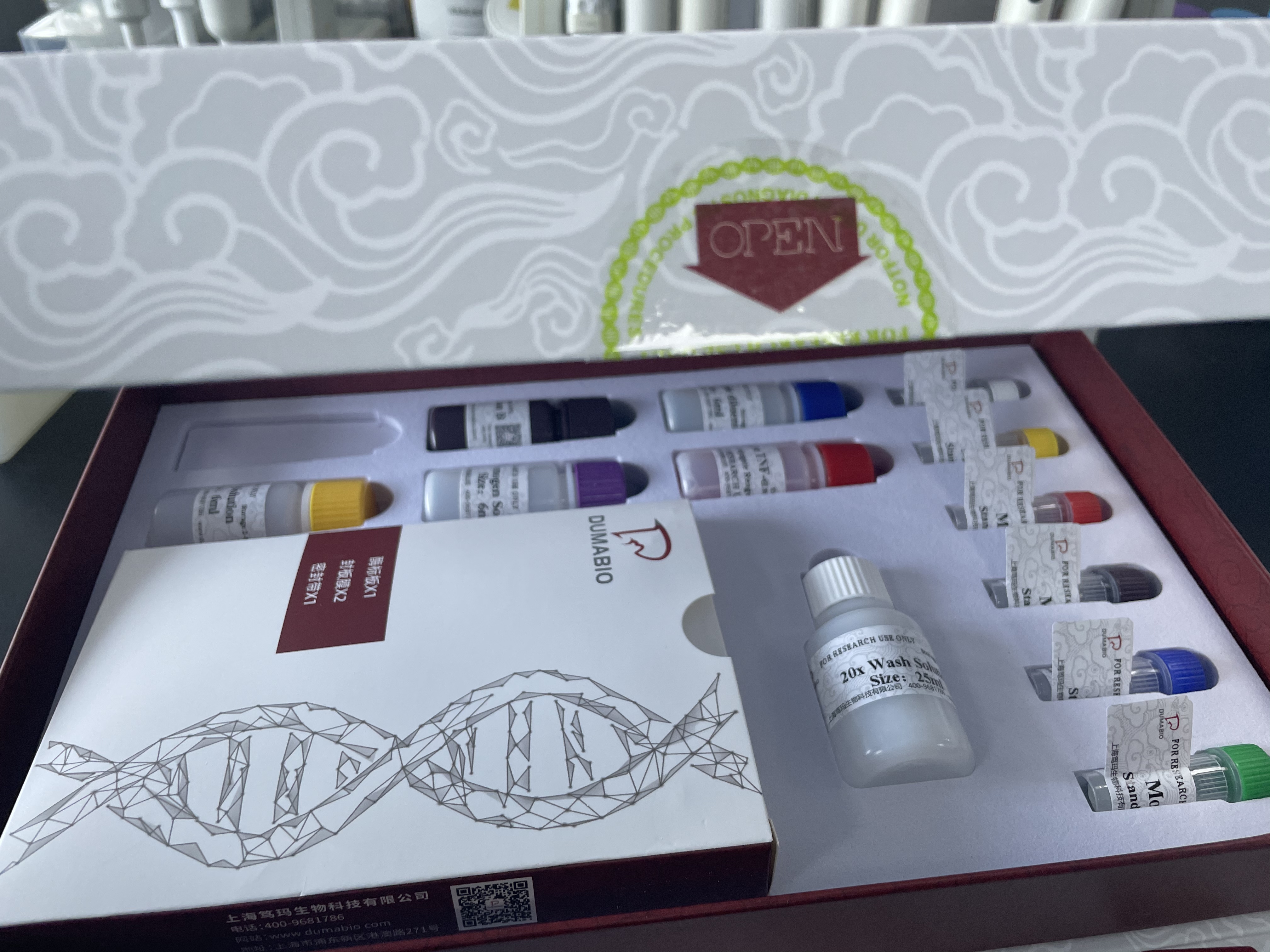 牛乳腺癌易感蛋白2(BRCA2)酶联免疫试剂盒 