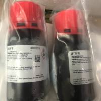 Sigma货号C5138-1g胶原酶IV现货Type IV上海睿安生物13611631389