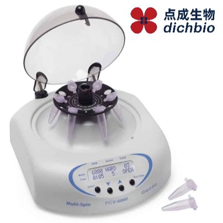 点成PCV-6000迷你离心涡旋混合一体机可变速高性价比多用途