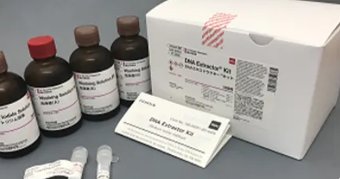 FUJIFILM Wako试剂包装容器大揭秘