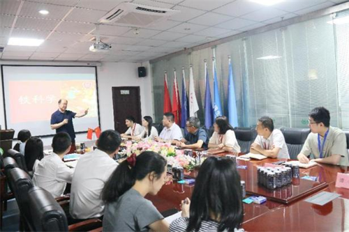 热烈欢迎“铁科学Ferrology”理论体系开拓者王福俤教授到威斯腾生物交流访问