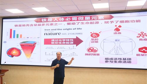 威斯腾生物产业研究院院长周勇受邀参加重庆医科大学附属第二医院宽仁菁英学术论坛并做学术报告