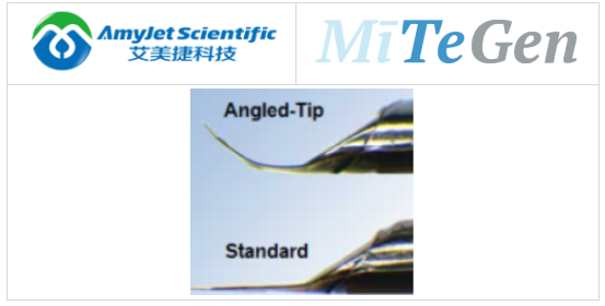 MiTeGen即用型可重复使用的水晶底座组件促销