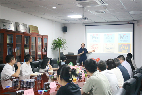 热烈欢迎“铁科学Ferrology”理论体系开拓者王福俤教授到威斯腾生物交流访问