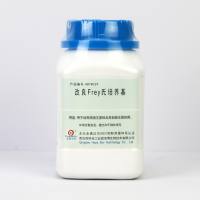 改良frey氏培养基
