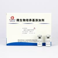 改良Frey添加剂（冻干粉）