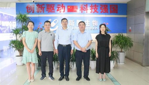 热烈欢迎四川外国语大学邹渝书记一行到威斯腾生物产业研究院访问交流