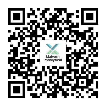 【第二轮用户会通知】2024马尔文帕纳科X射线用户技术交流会