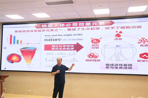 威斯腾生物产业研究院院长周勇受邀参加重庆医科大学附属第二医院宽仁菁英学术论坛并做学术报告