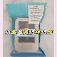 血小板生成素（重组人TPO）