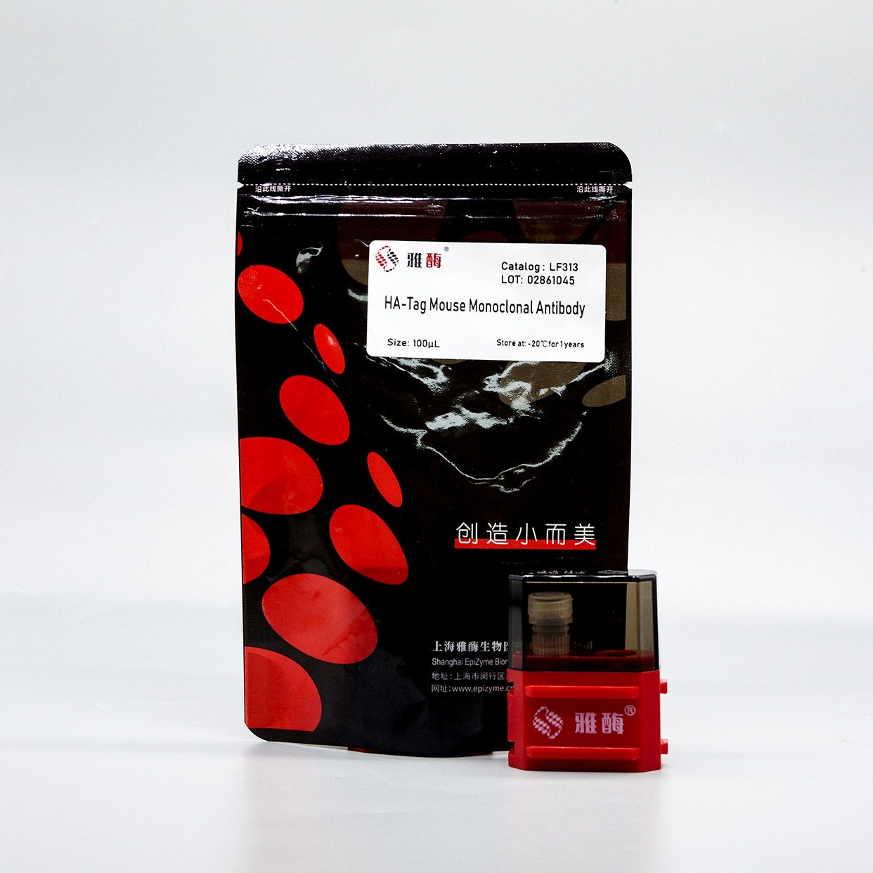 LF313 HA-Tag鼠单克隆抗体