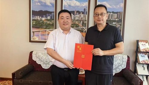 威斯腾生物产业研究院院长周勇受聘为重庆脑与智能科学中心成果转化部特聘顾问