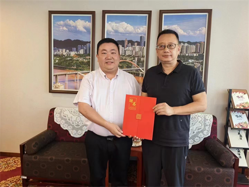 威斯腾生物产业研究院院长周勇受聘为重庆脑与智能科学中心成果转化部特聘顾问