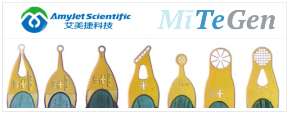 MiTeGen-晶体学取样器试剂盒促销 MiTeGen-晶体学取样器试剂盒促销