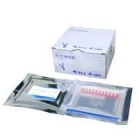 博鹭腾免染预制胶