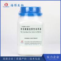 非乳酸菌选择性培养基