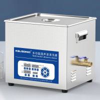 三频超声波清洗器