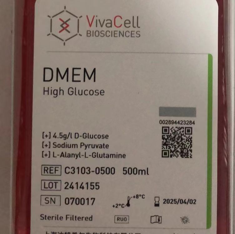 VivaCell货号C3103-0500现货DMEM高糖(含L-丙氨酰-L-谷氨酰胺，含丙_酮酸钠)13611631389上海睿安生物
