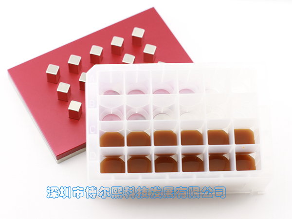 自动化仪器24孔深孔板磁力架（AUTO-24-3）