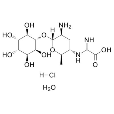 Kasugamycin hydrochloride hydrate