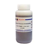 BeyoPure™ YPD Broth (YPD肉汤培养基)