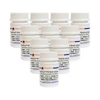 BeyoPure™ YPD Broth with Agar (premixed powder)