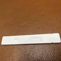 疾控专用大肠杆菌快速检测试剂卡