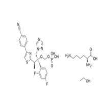 Fosravuconazole L-lysine ethanolate