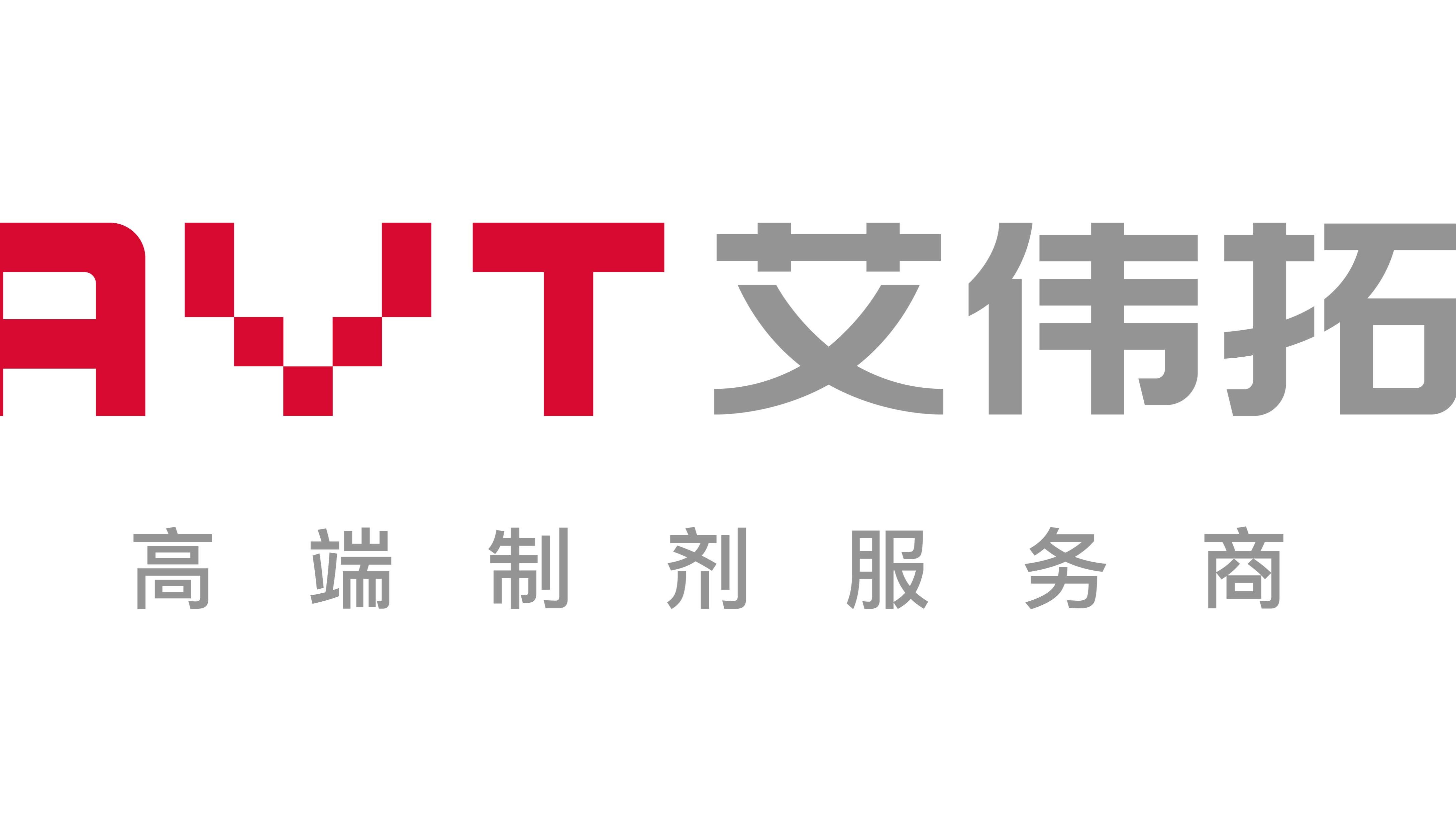 艾伟拓DLin-MC3-DMA（供注射用）DMF登记号已公示！