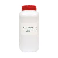 Tryptone/胰蛋白胨