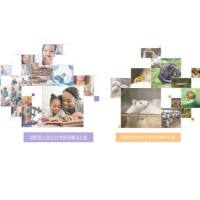 诺达思产品及服务简介