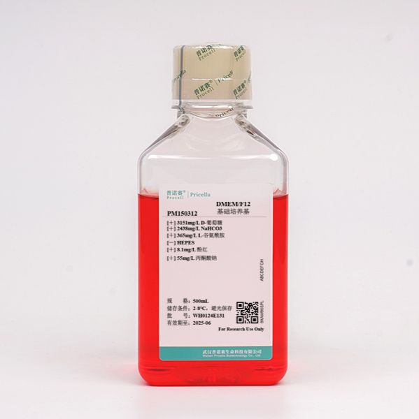 Ham's F-12K (含HEPES)