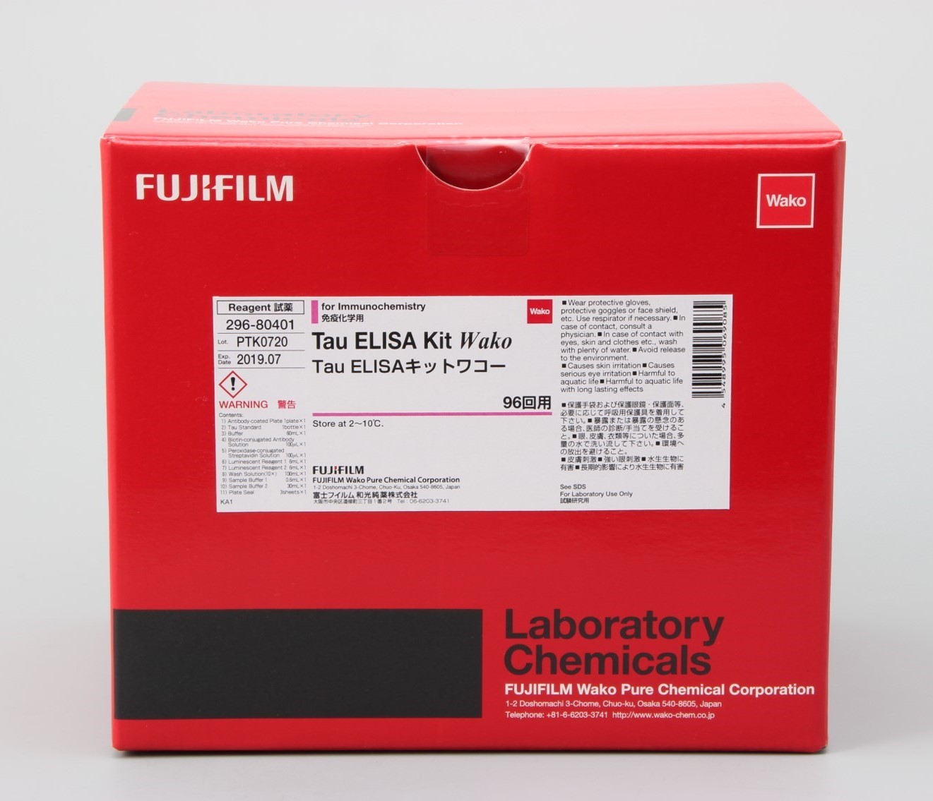 2317243919812398.jpg 2317243919812398.jpg