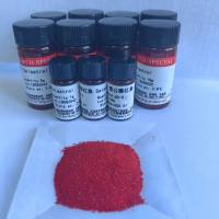 雷公藤红素 CAS:34157-83-0           