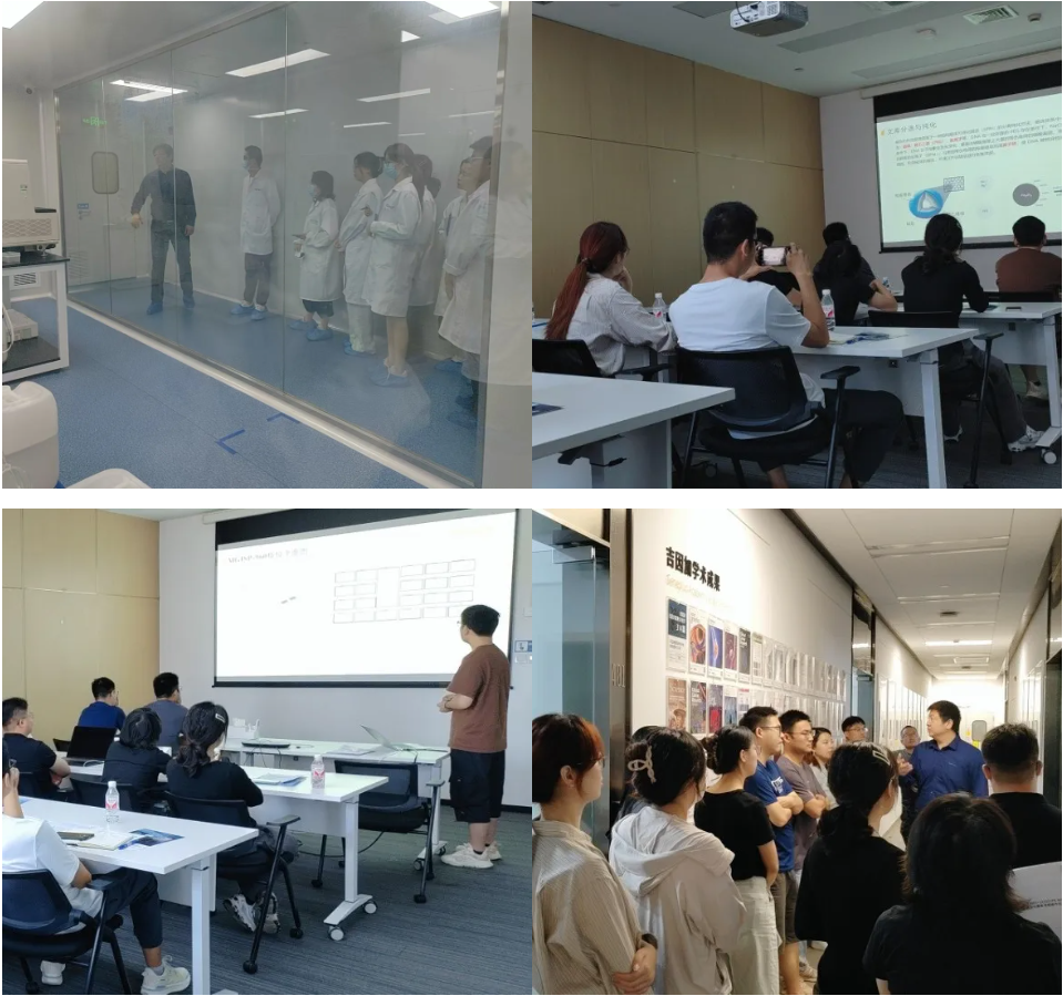 共筑科研新篇章，吉因加&amp;翌圣RNA建库实操训练营圆满落幕！