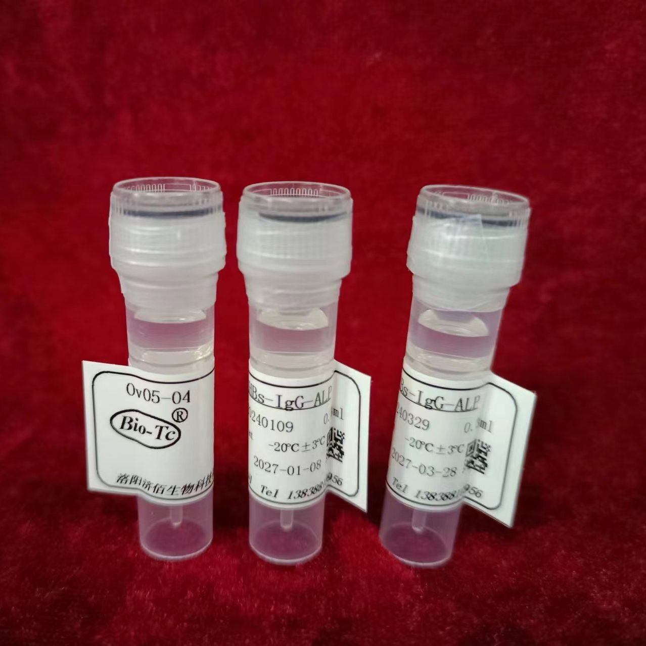 羊驼抗-HBsAg，ALP标记