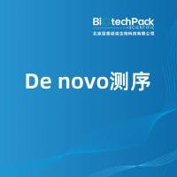 De novo测序-百泰派克生物科技