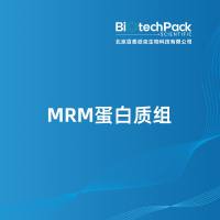 MRM蛋白质组-百泰派克生物科技