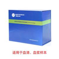 EasyGo!™ Mouse IL-6 One-Step ELISA Kit 检测试剂盒（酶联免疫吸附法）