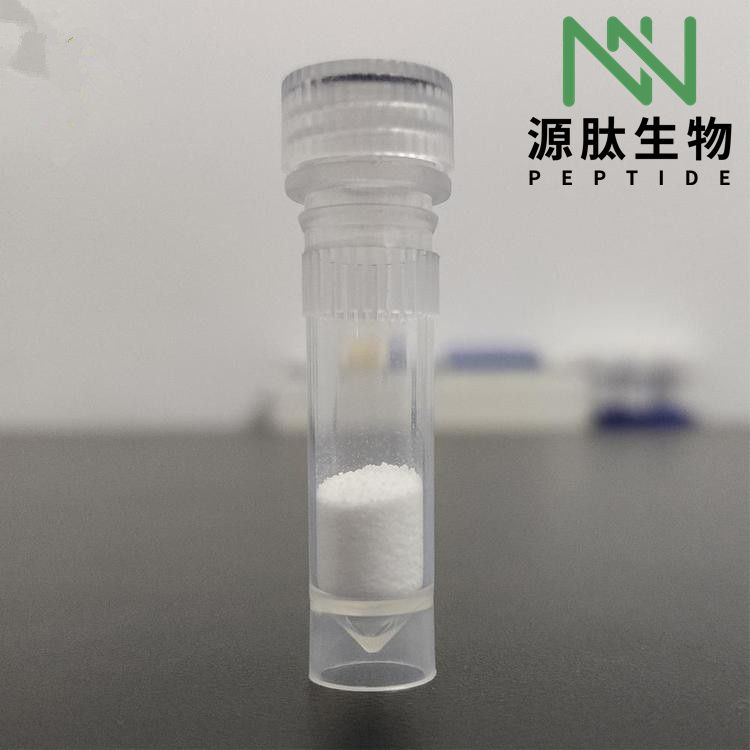 Hyaluronan-binding peptide, biotin labeled/多肽合成