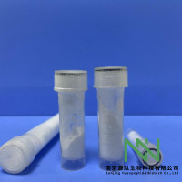 多肽定制合成/207748-29-6/Insulin glulisine/谷赖胰岛素