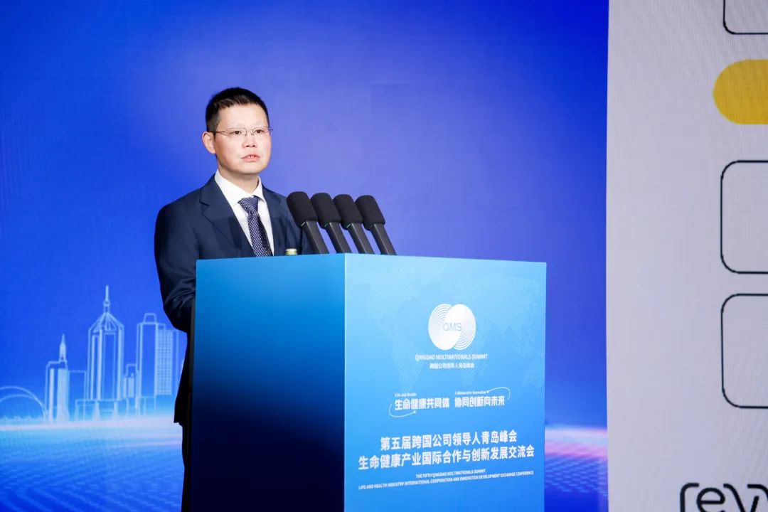 超级朋友圈 | 瑞孚迪受邀出席第五届跨国公司领导人青岛峰会!