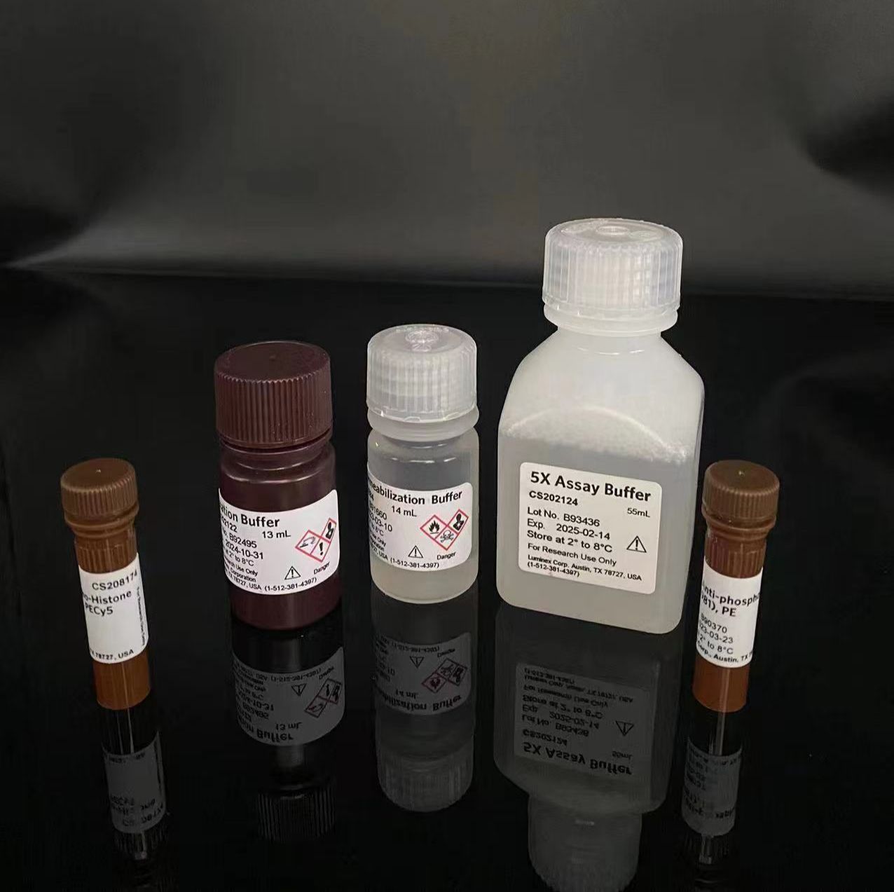 Recombinant SARS-CoV-2 (2019-nCoV) NSP16