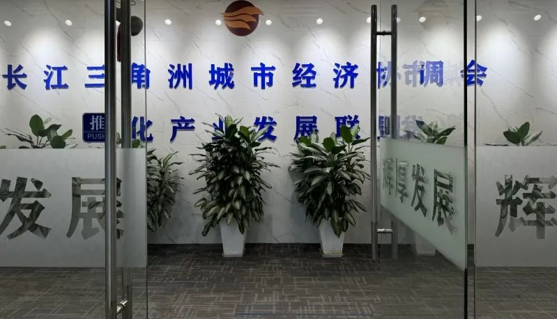 共享医疗资源 打造健康未来