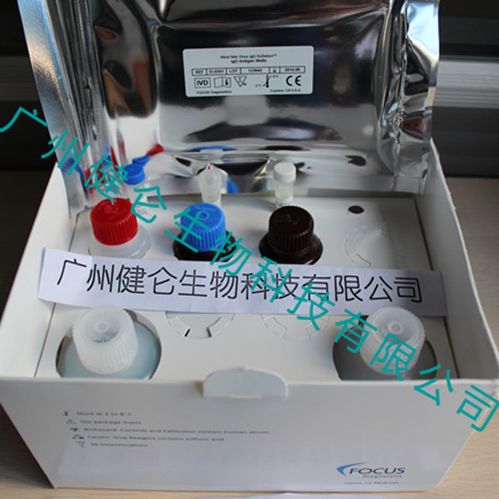 嗜血细胞无形体IFA荧光玻片检测试剂 美国FOCUS