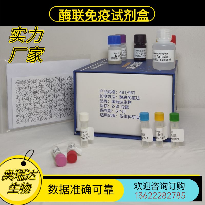产品封面图